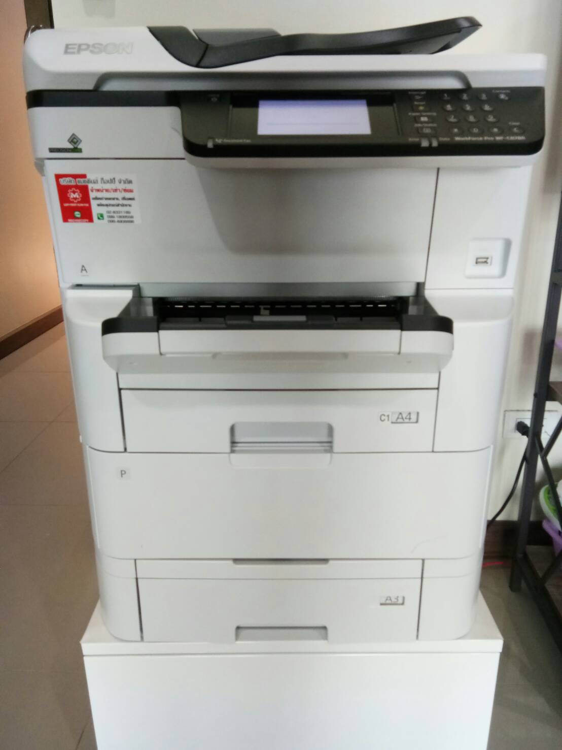 เครื่องถ่ายเอกสาร Epson